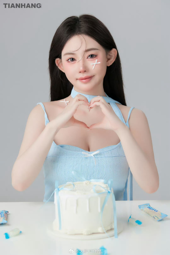 重庆森林